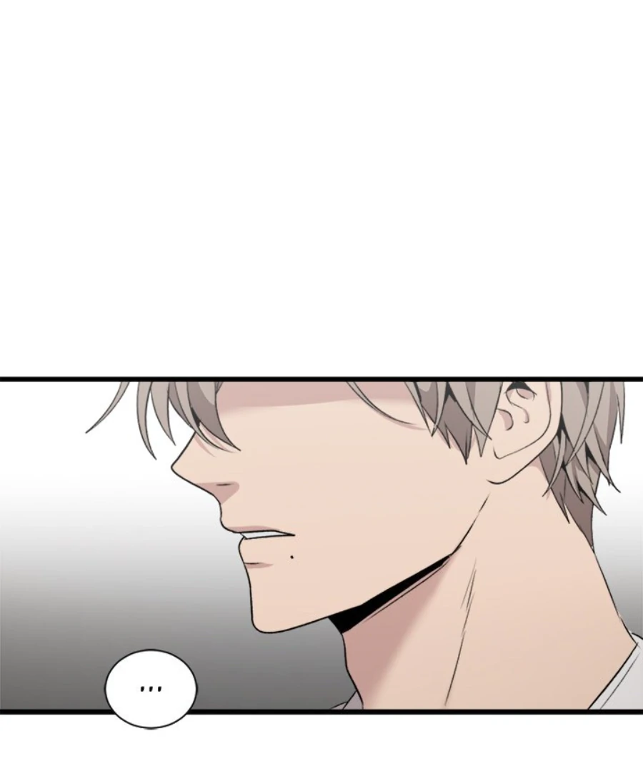 The Spring of the Sea Chapter 54 - page 50