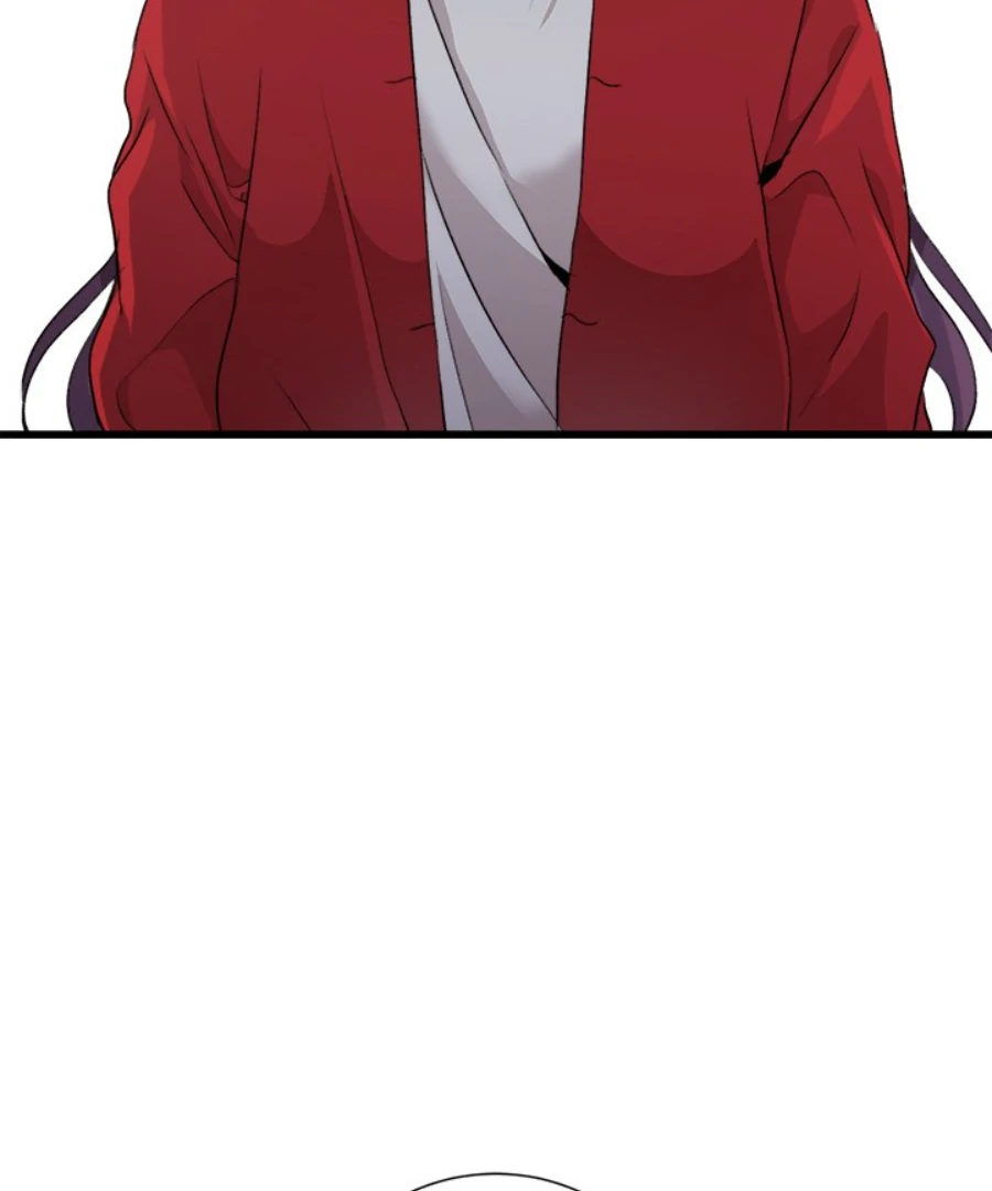 The Spring of the Sea Chapter 55 - page 22