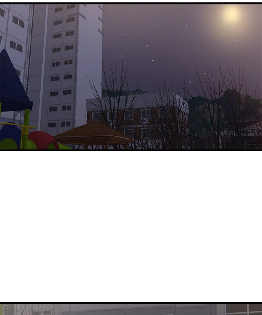 The Spring of the Sea Chapter 55 - page 46