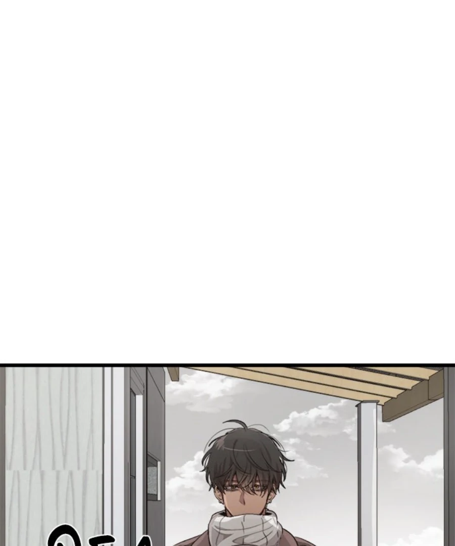 The Spring of the Sea Chapter 55 - page 88