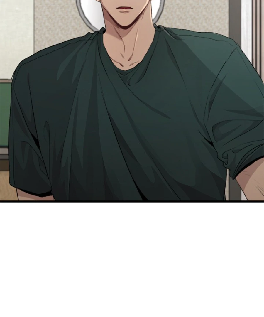 The Spring of the Sea Chapter 55 - page 90