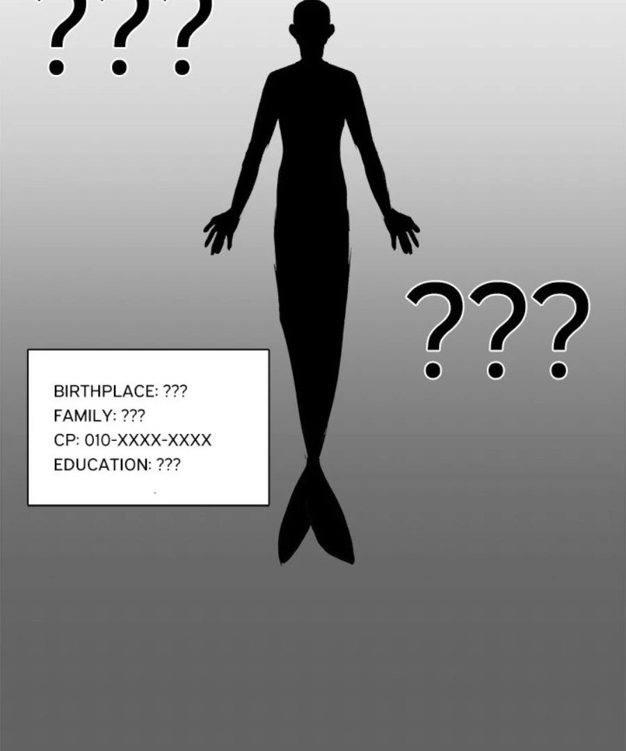 The Spring of the Sea Chapter 56 - page 14