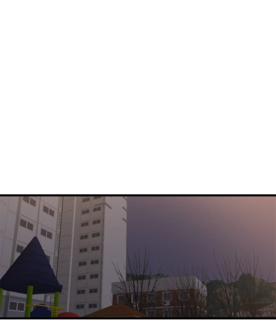 The Spring of the Sea Chapter 56 - page 37