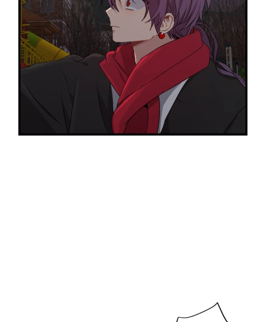 The Spring of the Sea Chapter 56 - page 51