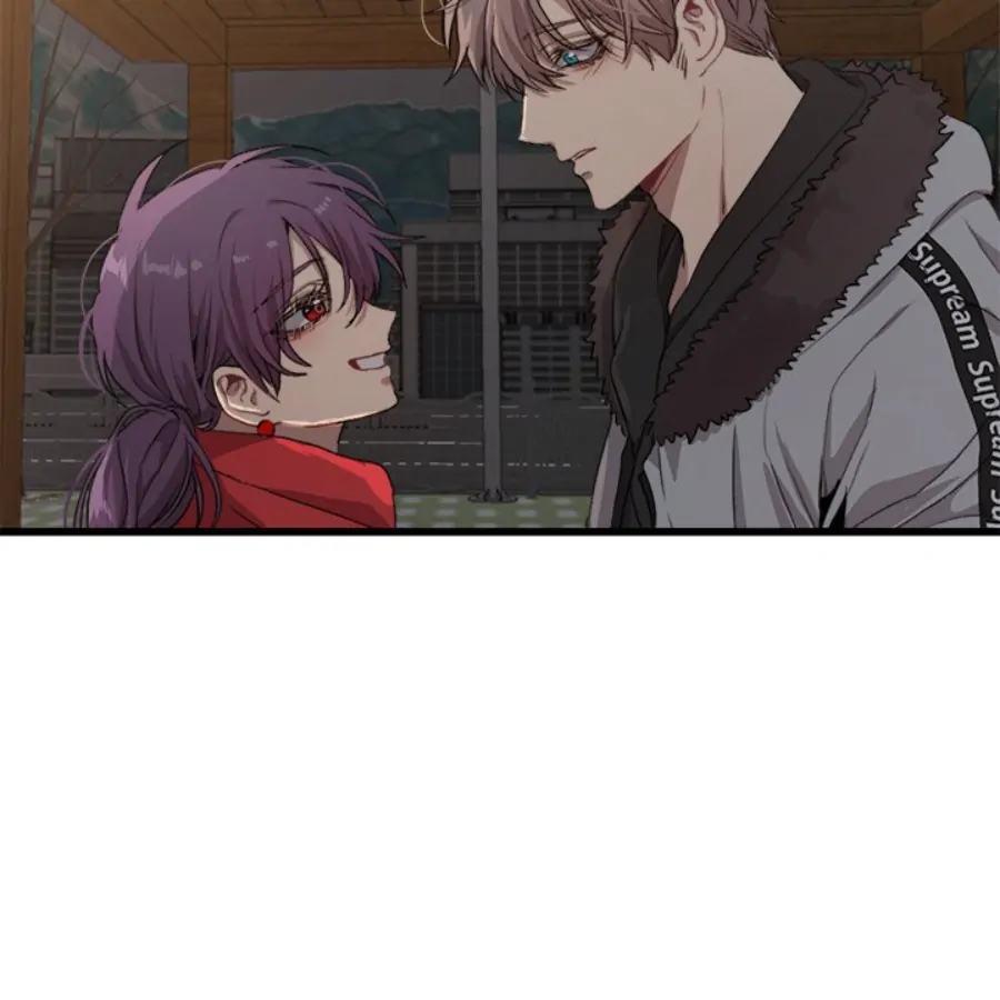 The Spring of the Sea Chapter 56 - page 80