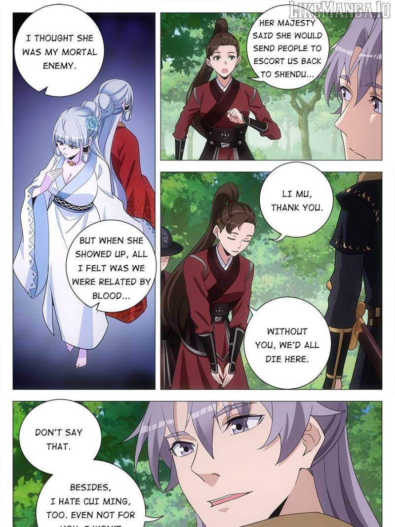 Great Zhou Immortal Officials Chapter 244 - page 11