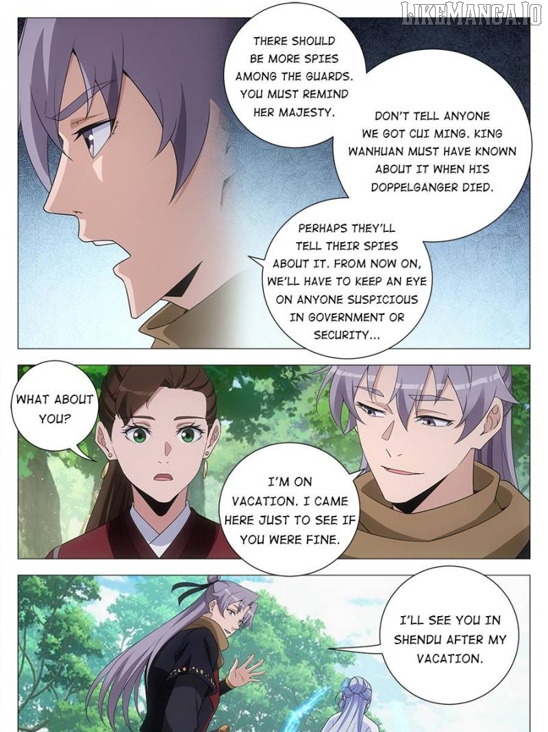 Great Zhou Immortal Officials Chapter 244 - page 13