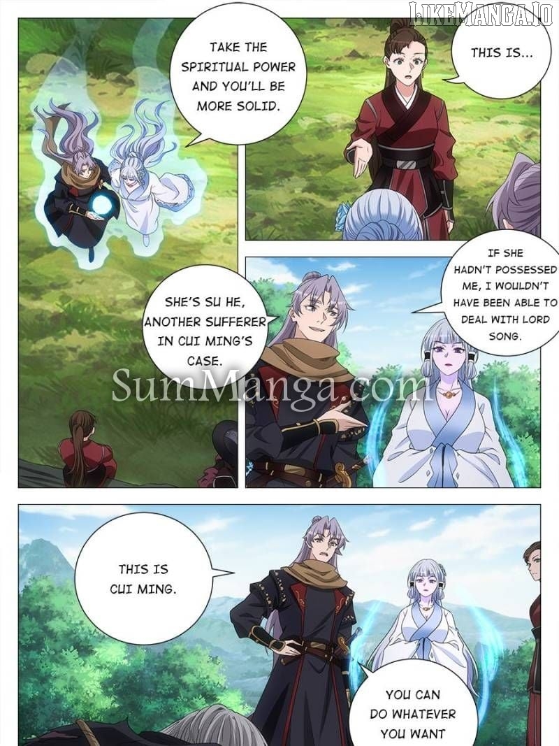Great Zhou Immortal Officials Chapter 244 - page 5