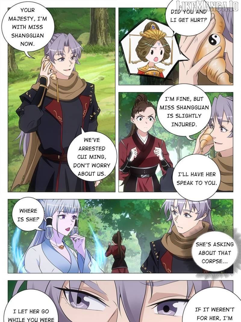 Great Zhou Immortal Officials Chapter 244 - page 9