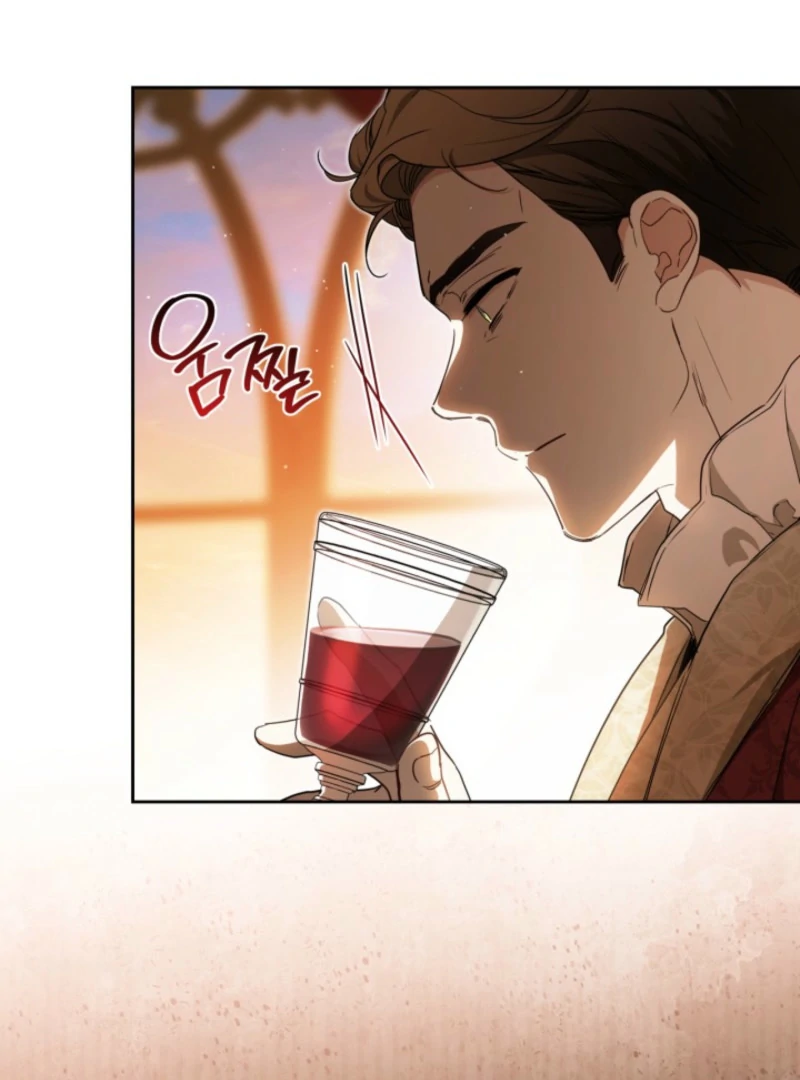 I’ll Be The Matriarch In This Life Chapter 201 - page 119