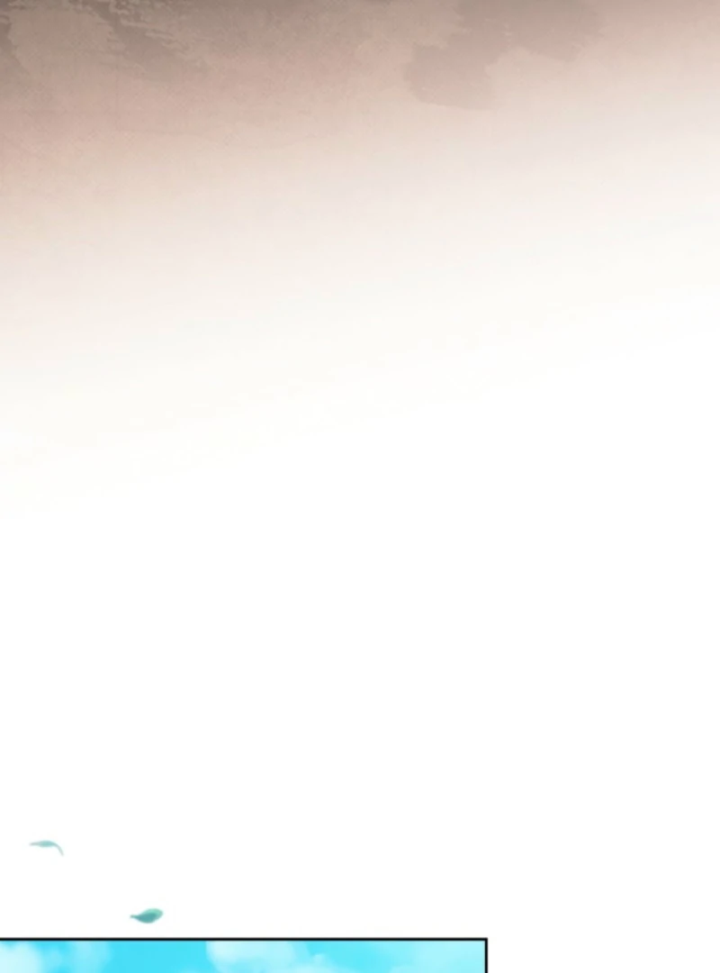 I’ll Be The Matriarch In This Life Chapter 201 - page 45