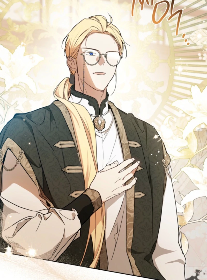 I’ll Be The Matriarch In This Life Chapter 201 - page 74