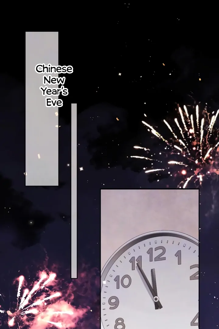 To Tell You My Love Chapter 52 - page 1