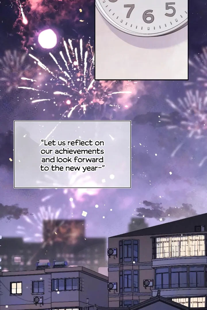 To Tell You My Love Chapter 52 - page 2