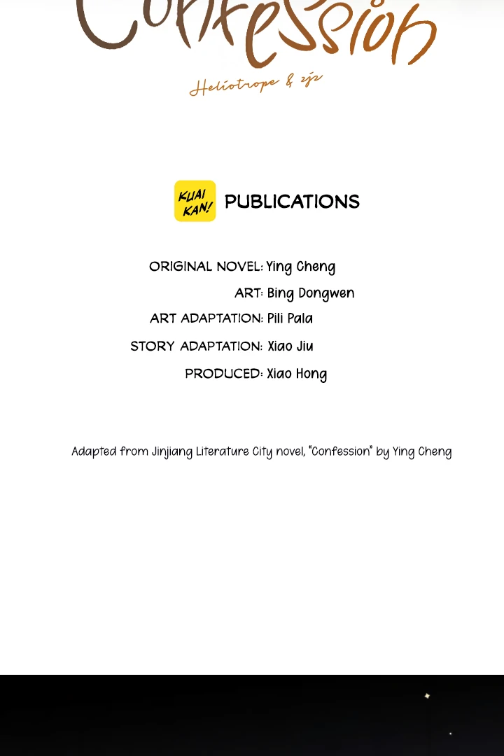 To Tell You My Love Chapter 52 - page 29