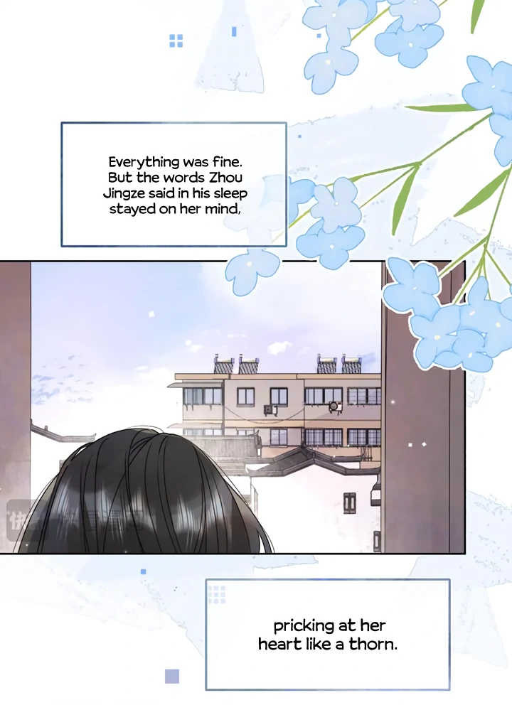 To Tell You My Love Chapter 52 - page 32