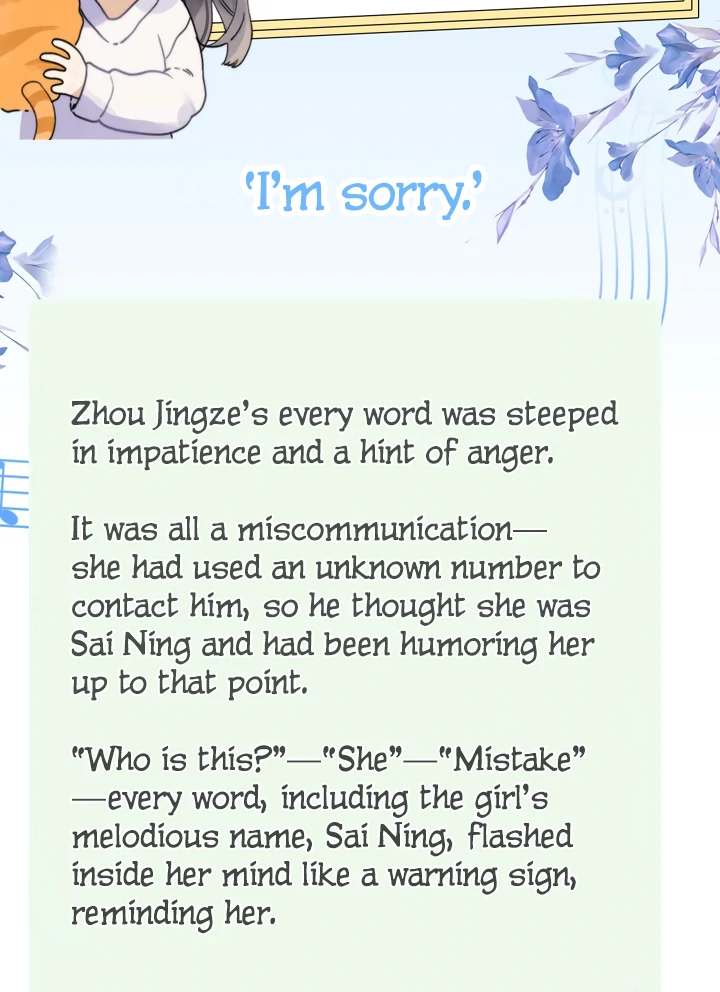 To Tell You My Love Chapter 52 - page 50