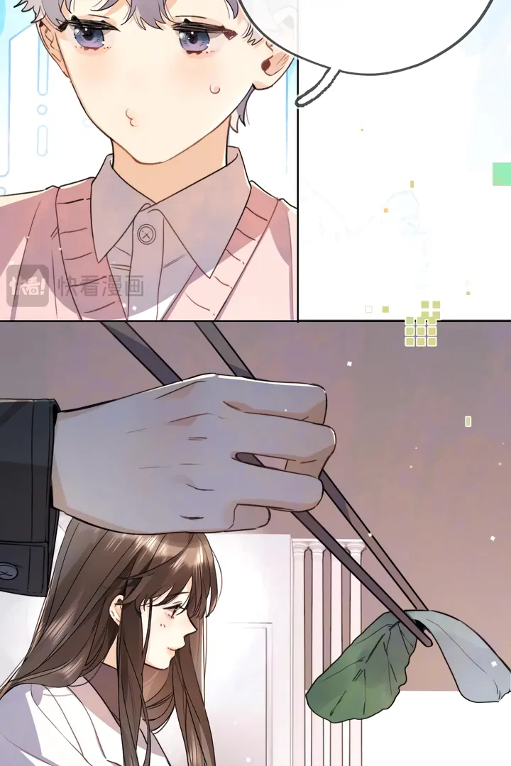 To Tell You My Love Chapter 55 - page 28