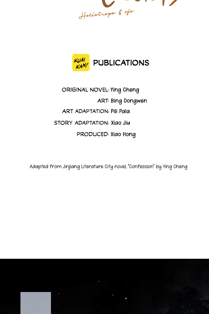 To Tell You My Love Chapter 55 - page 3