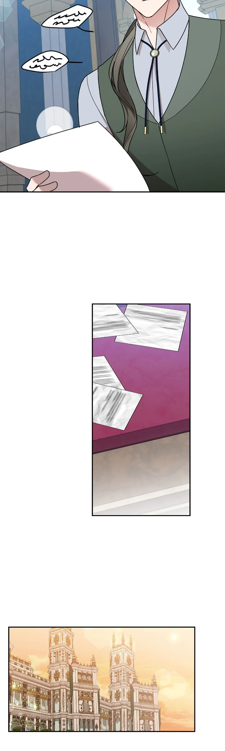 We Got Ourselves Stuck Inside an Adult Fantasy Novel Chapter 68 - page 20