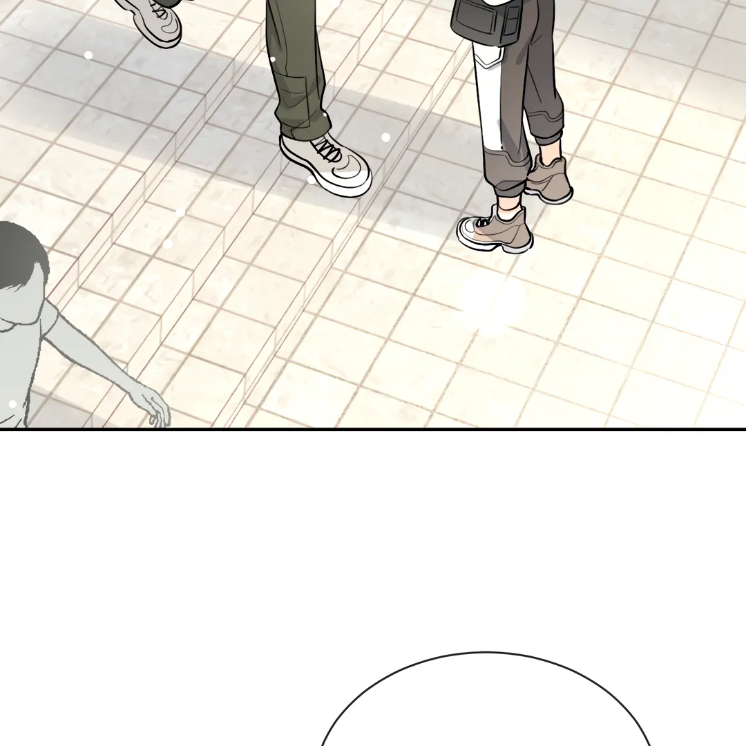 The Grown Dog Bullies Its Owner Chapter 71 - page 12