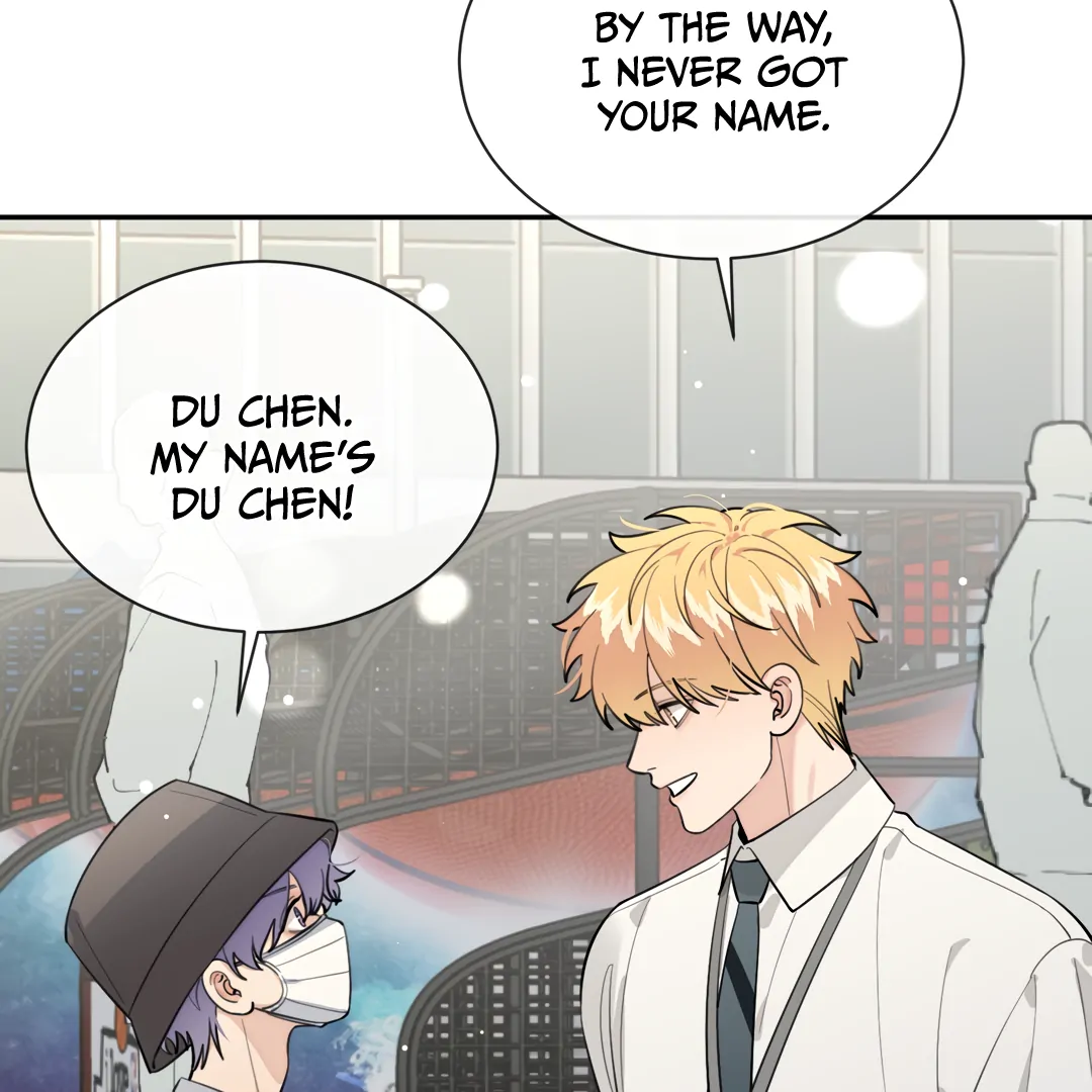 The Grown Dog Bullies Its Owner Chapter 71 - page 13