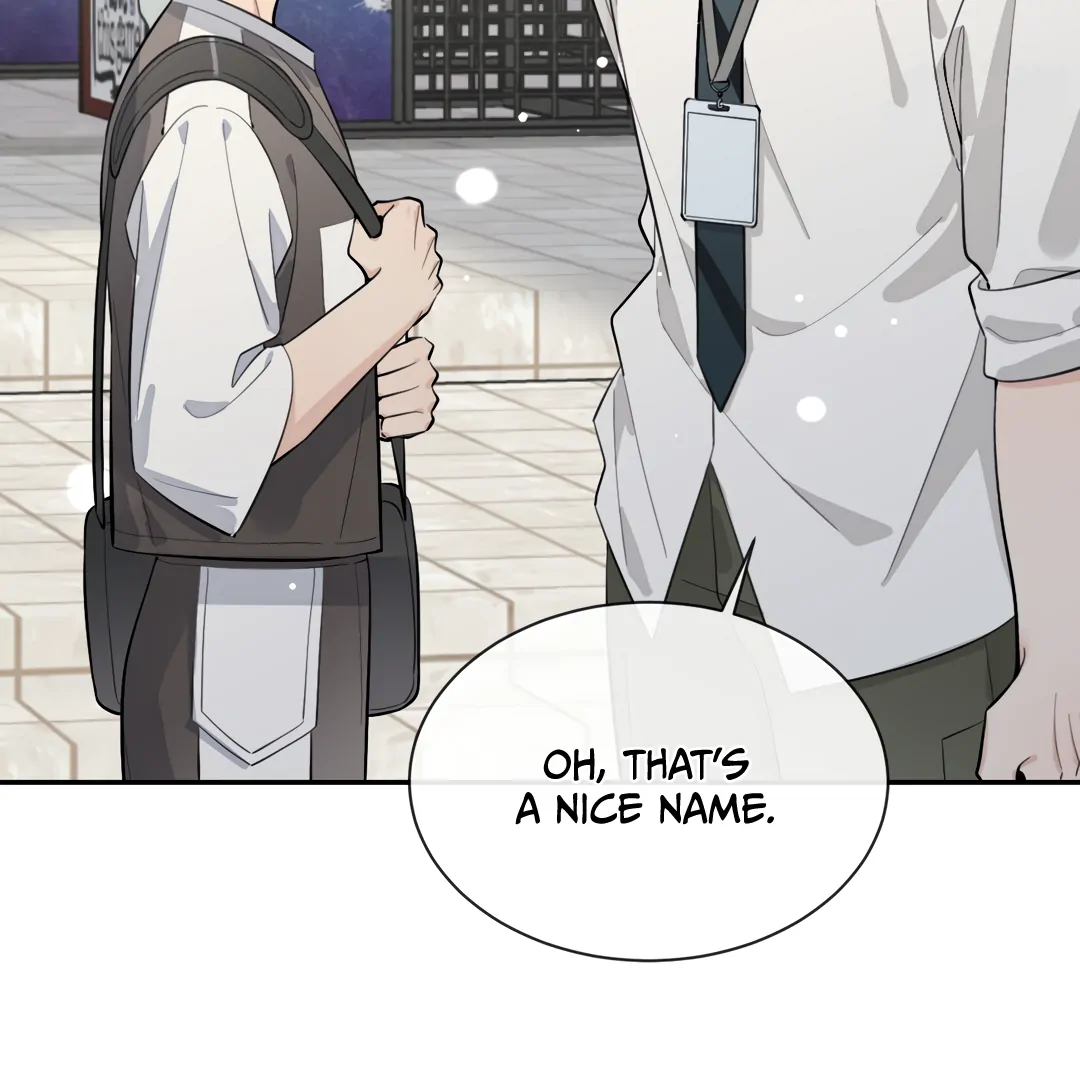 The Grown Dog Bullies Its Owner Chapter 71 - page 14