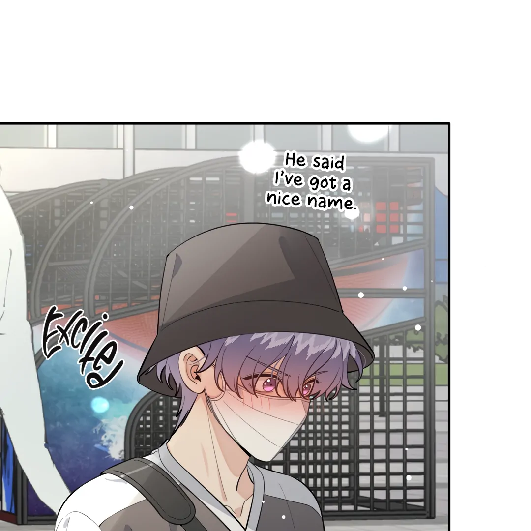 The Grown Dog Bullies Its Owner Chapter 71 - page 15