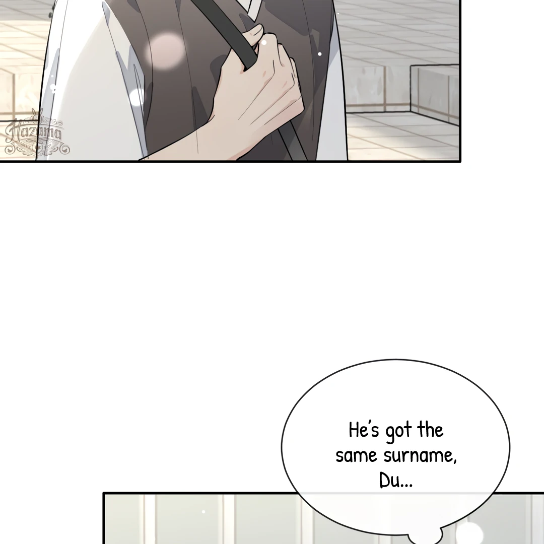 The Grown Dog Bullies Its Owner Chapter 71 - page 16