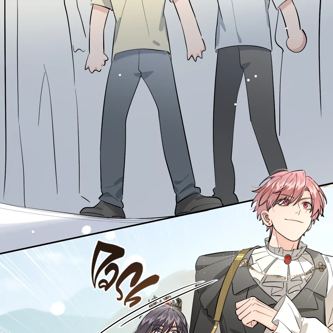 The Grown Dog Bullies Its Owner Chapter 71 - page 67