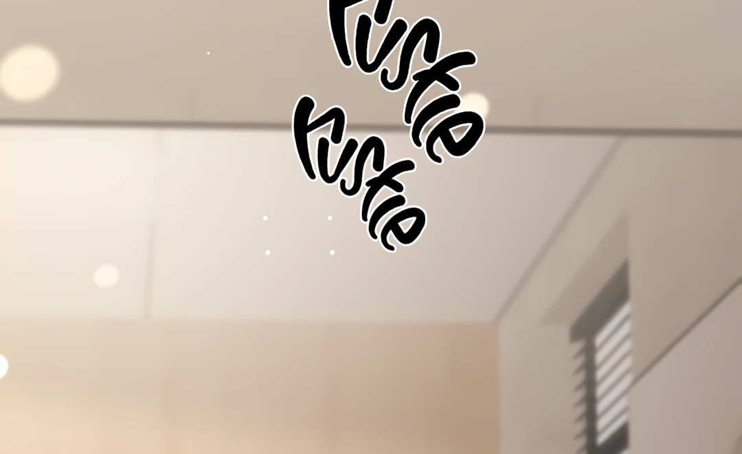 The Grown Dog Bullies Its Owner Chapter 71 - page 90