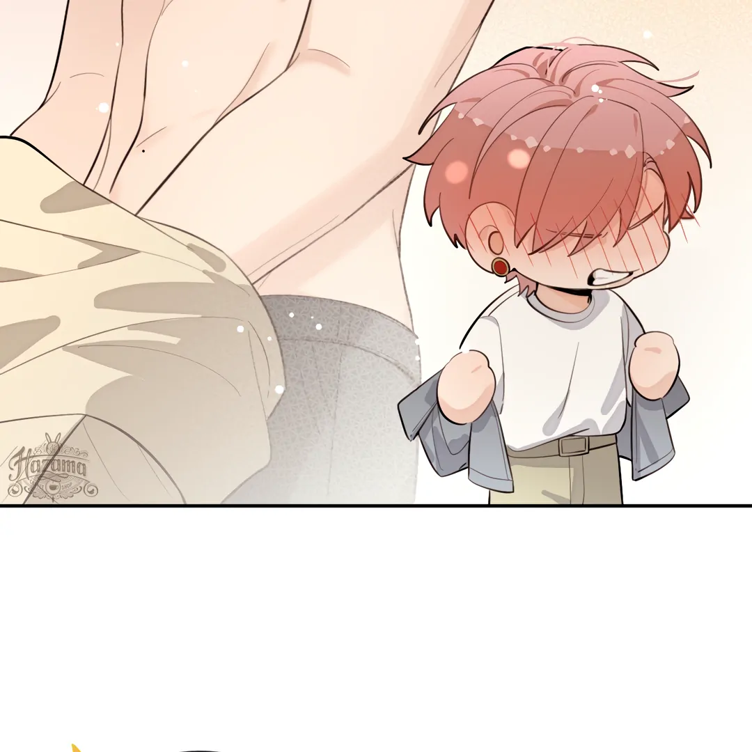 The Grown Dog Bullies Its Owner Chapter 72 - page 13