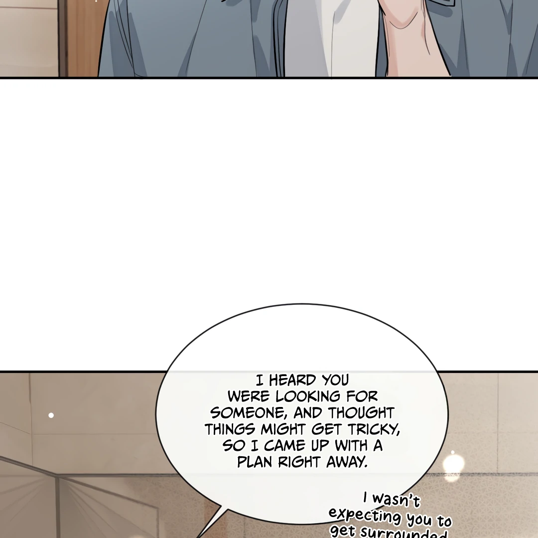 The Grown Dog Bullies Its Owner Chapter 72 - page 22