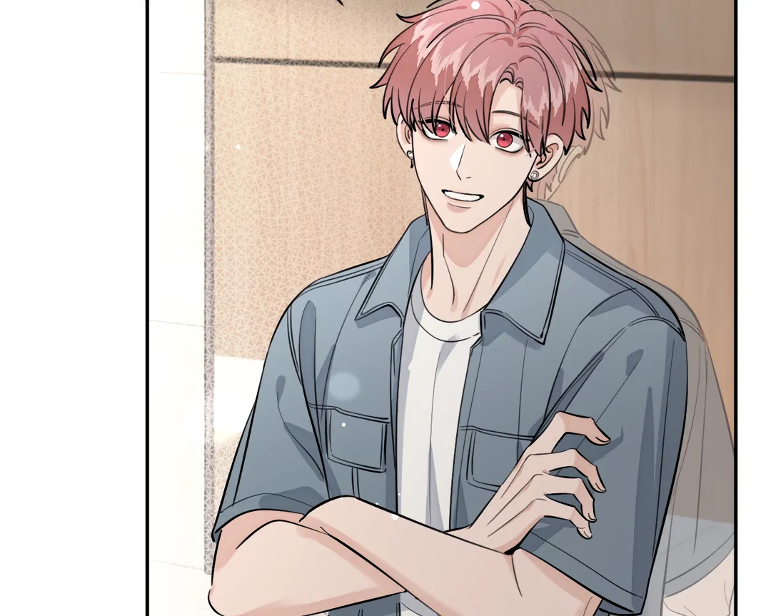 The Grown Dog Bullies Its Owner Chapter 72 - page 48