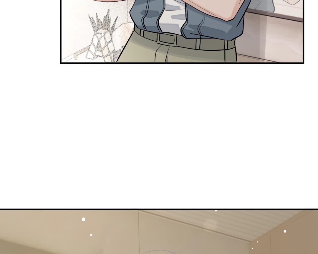 The Grown Dog Bullies Its Owner Chapter 72 - page 49