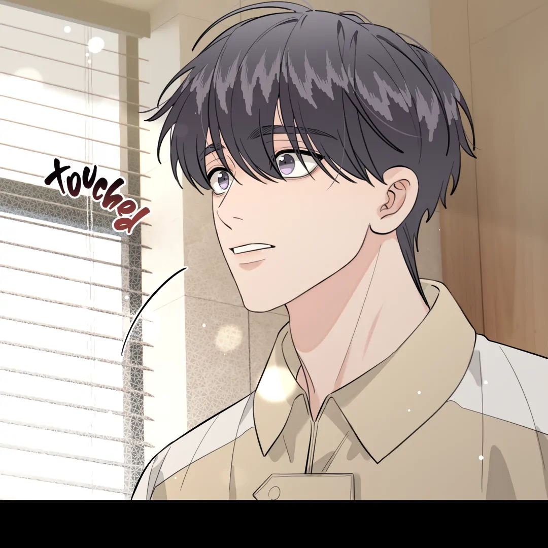 The Grown Dog Bullies Its Owner Chapter 72 - page 50