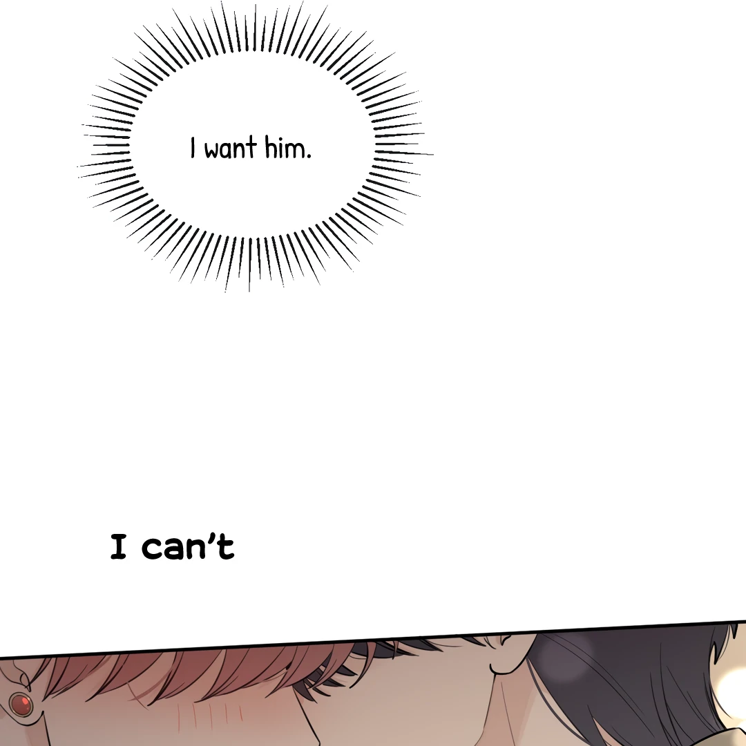 The Grown Dog Bullies Its Owner Chapter 72 - page 71