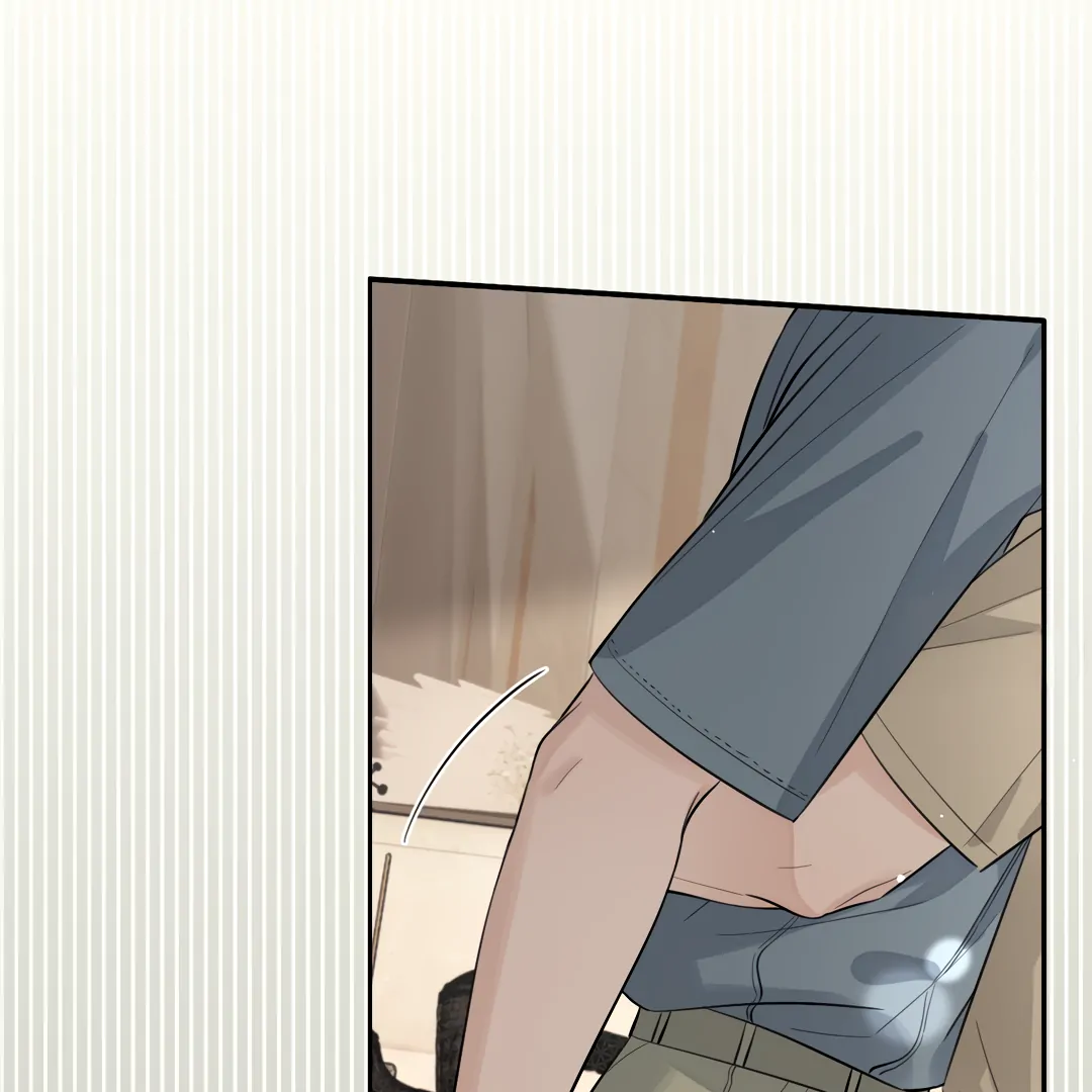 The Grown Dog Bullies Its Owner Chapter 72 - page 76