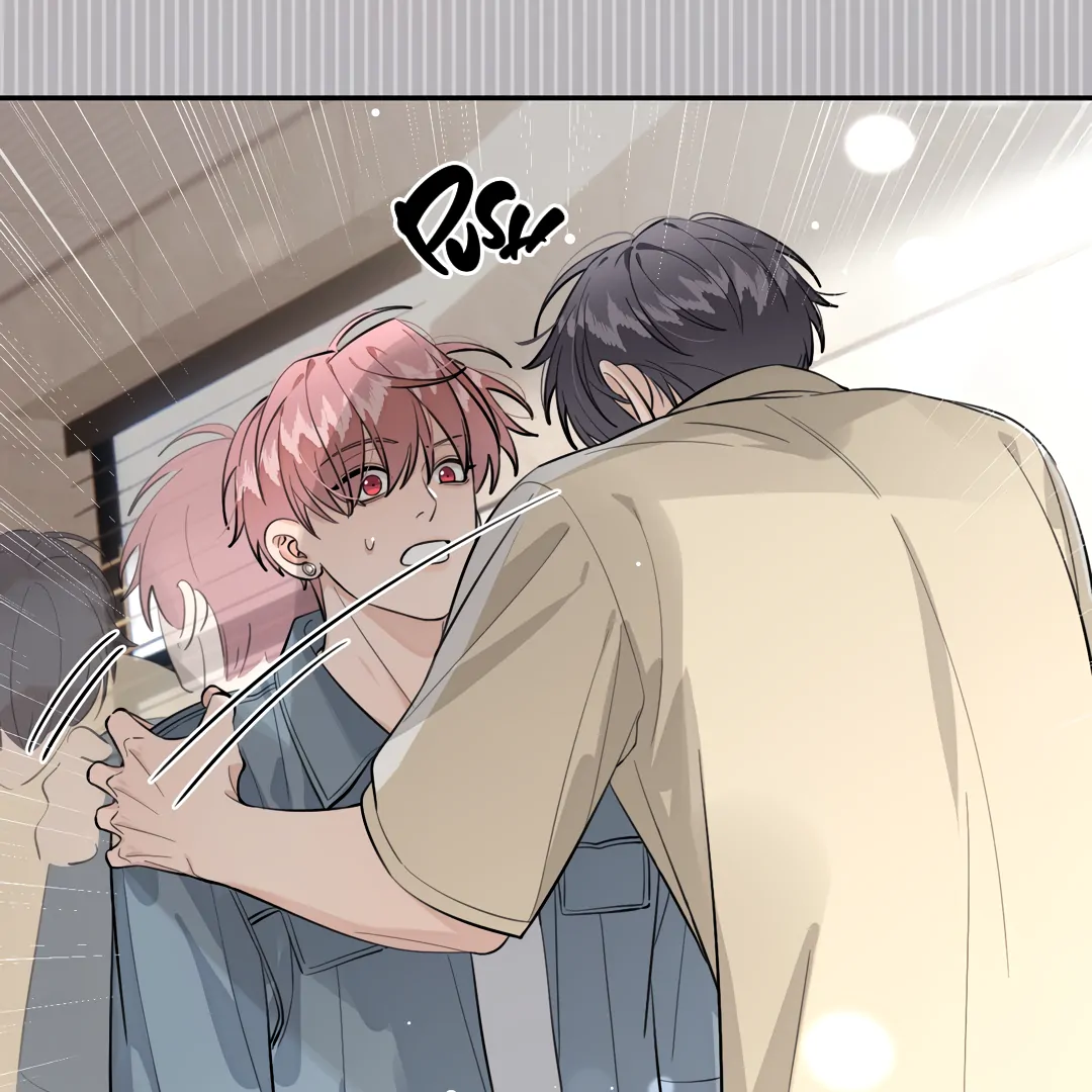 The Grown Dog Bullies Its Owner Chapter 72 - page 79