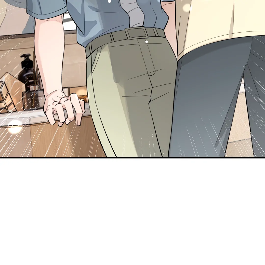 The Grown Dog Bullies Its Owner Chapter 72 - page 80