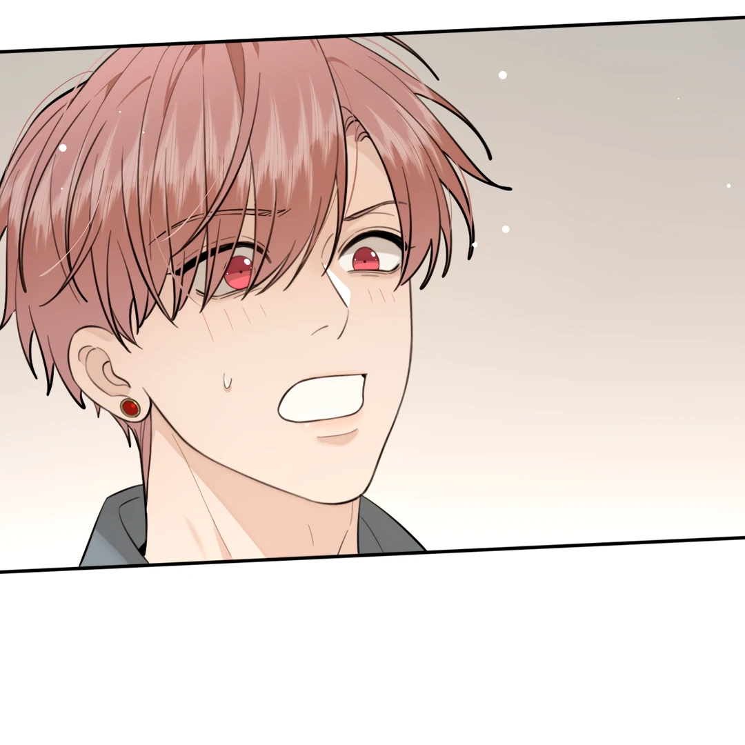 The Grown Dog Bullies Its Owner Chapter 72 - page 81