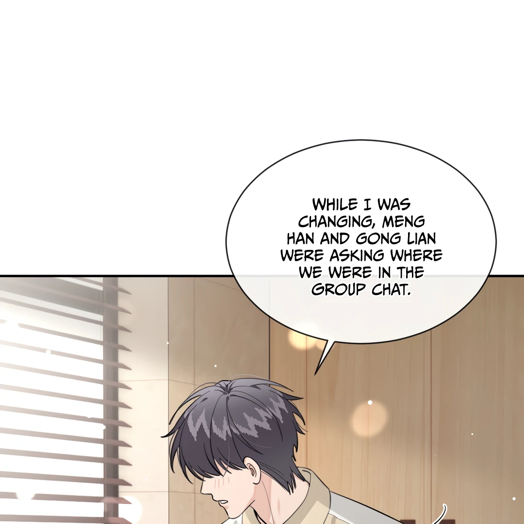 The Grown Dog Bullies Its Owner Chapter 72 - page 86