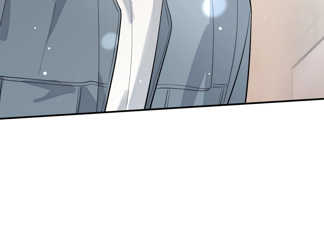 The Grown Dog Bullies Its Owner Chapter 72 - page 98