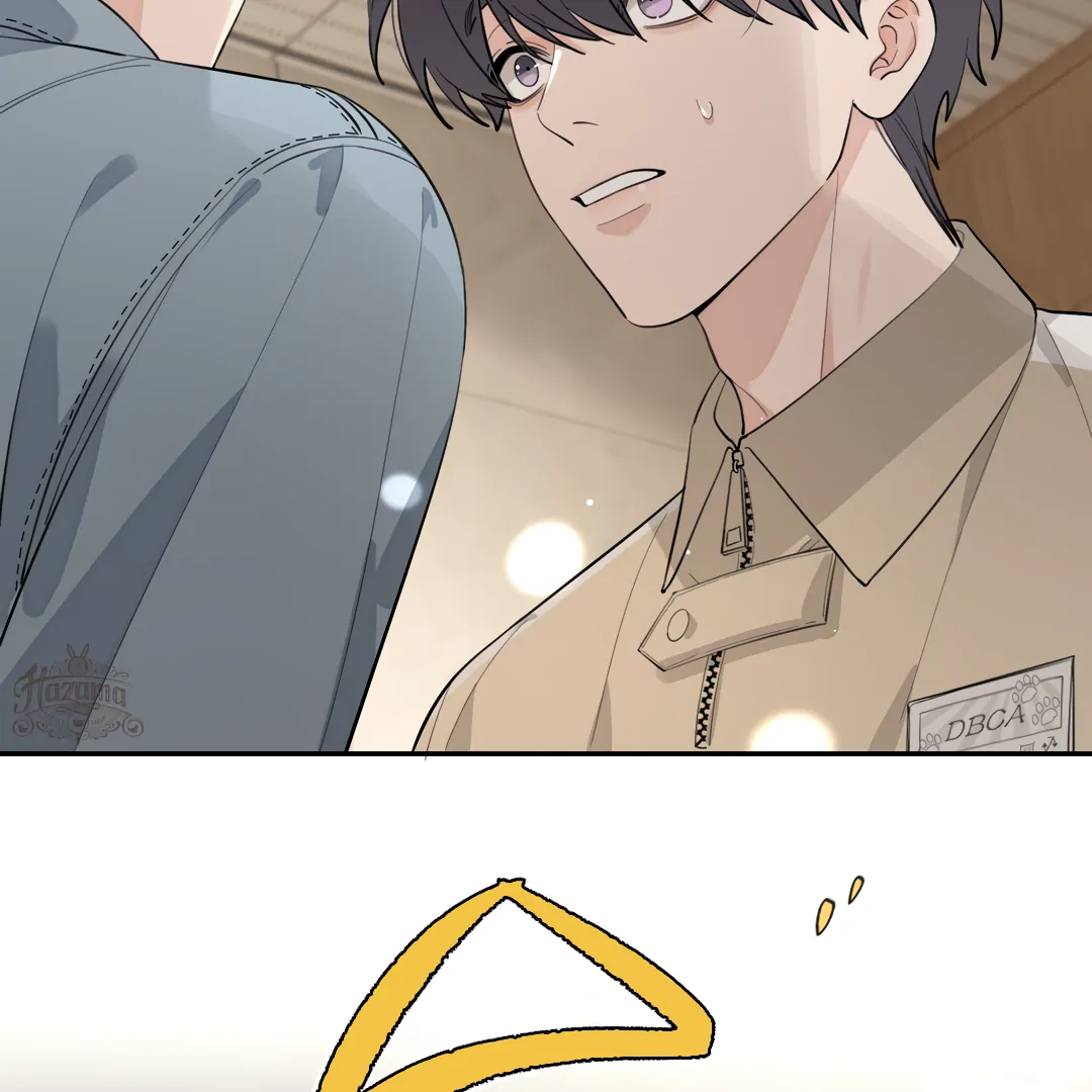 The Grown Dog Bullies Its Owner Chapter 73 - page 16