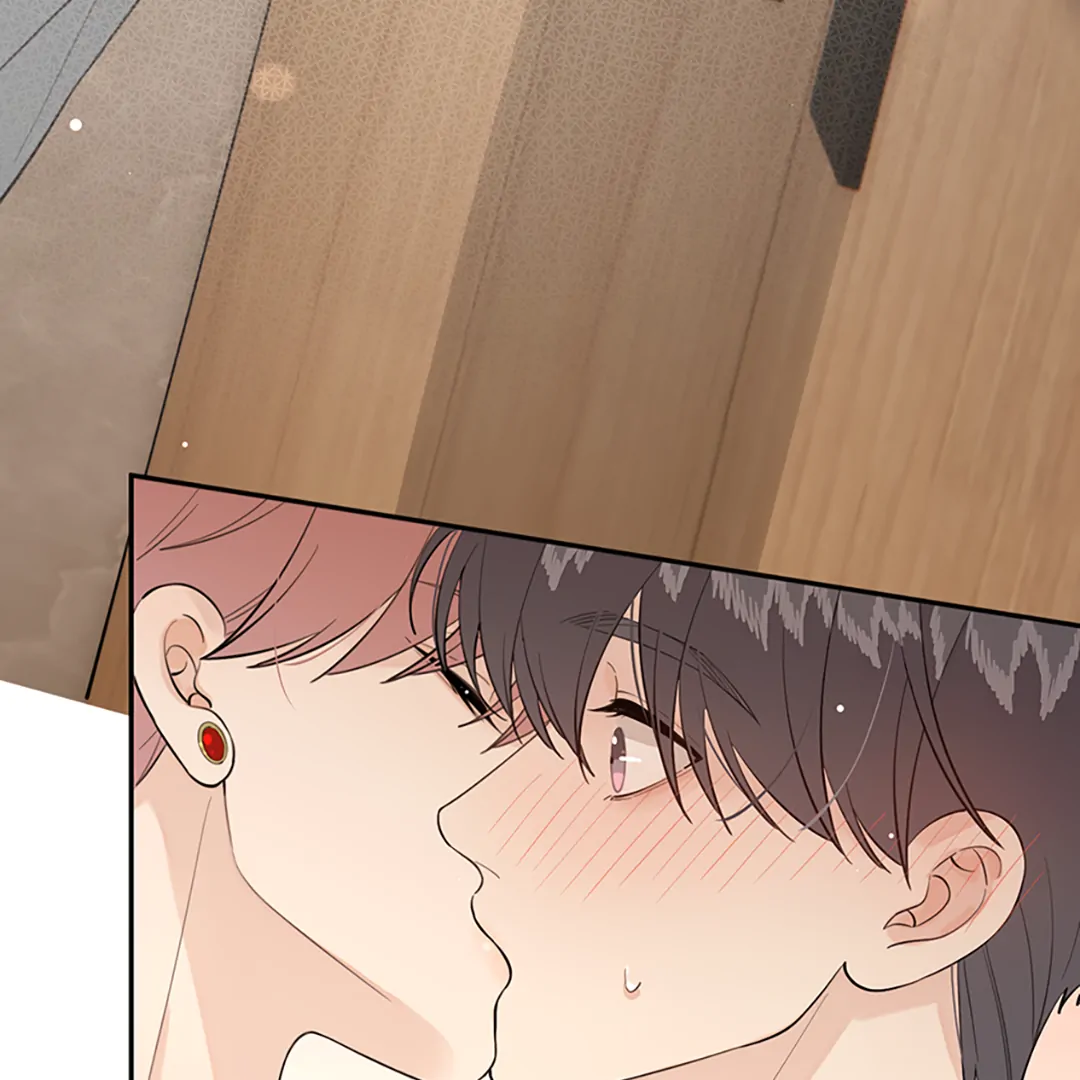 The Grown Dog Bullies Its Owner Chapter 73 - page 23