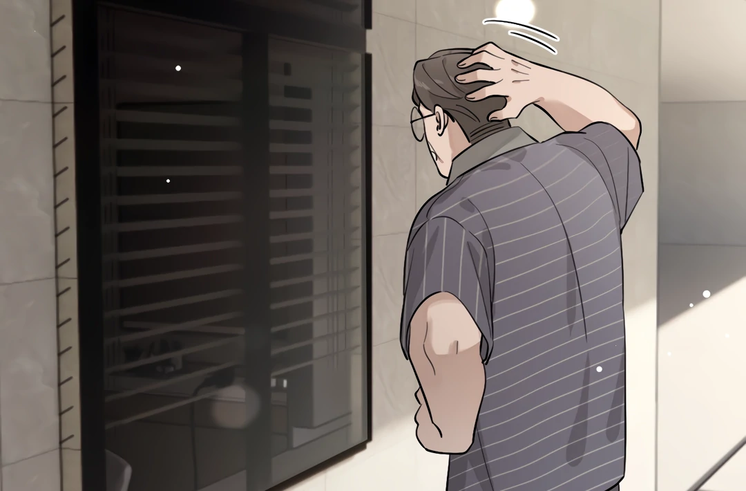 The Grown Dog Bullies Its Owner Chapter 73 - page 25
