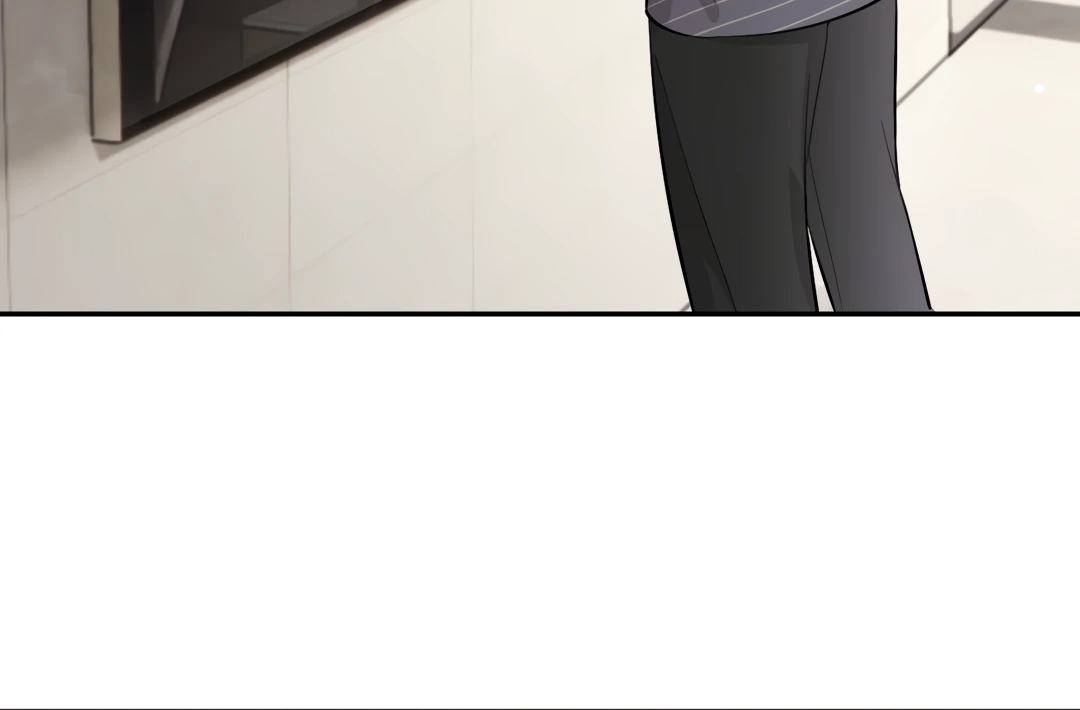 The Grown Dog Bullies Its Owner Chapter 73 - page 26