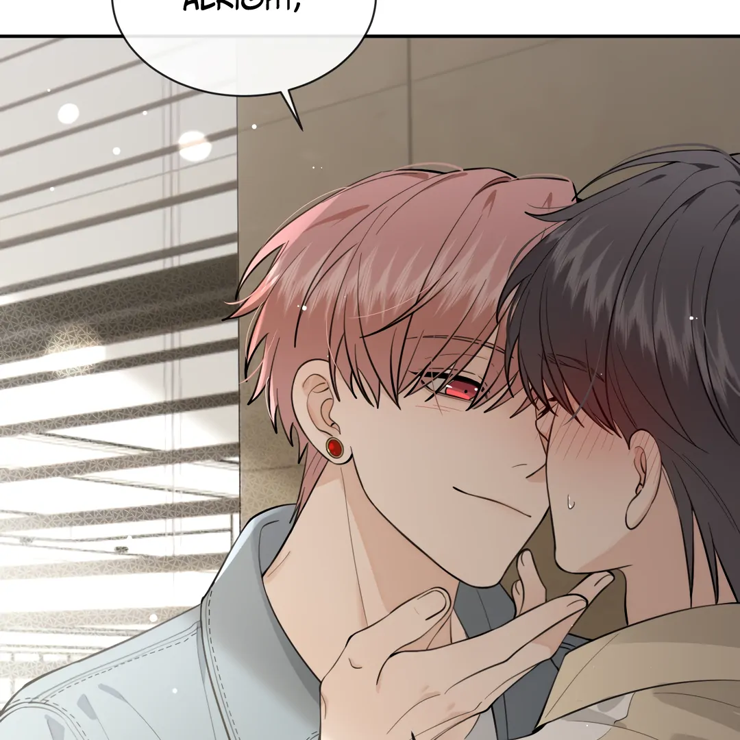 The Grown Dog Bullies Its Owner Chapter 73 - page 41