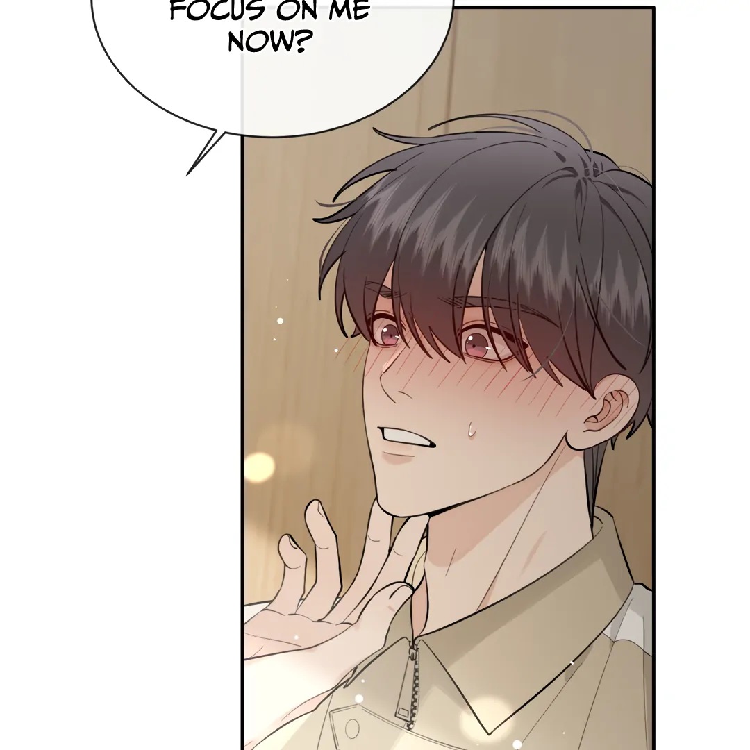 The Grown Dog Bullies Its Owner Chapter 73 - page 43