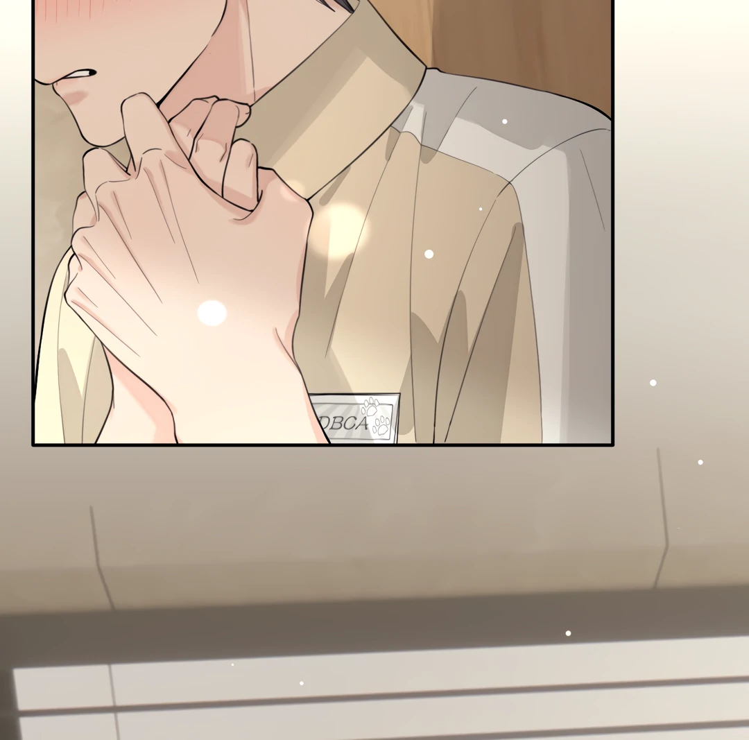 The Grown Dog Bullies Its Owner Chapter 73 - page 45